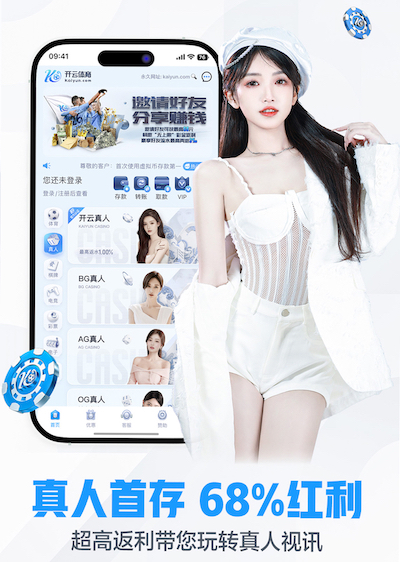 hth官网 金山区双面绿化美化工程