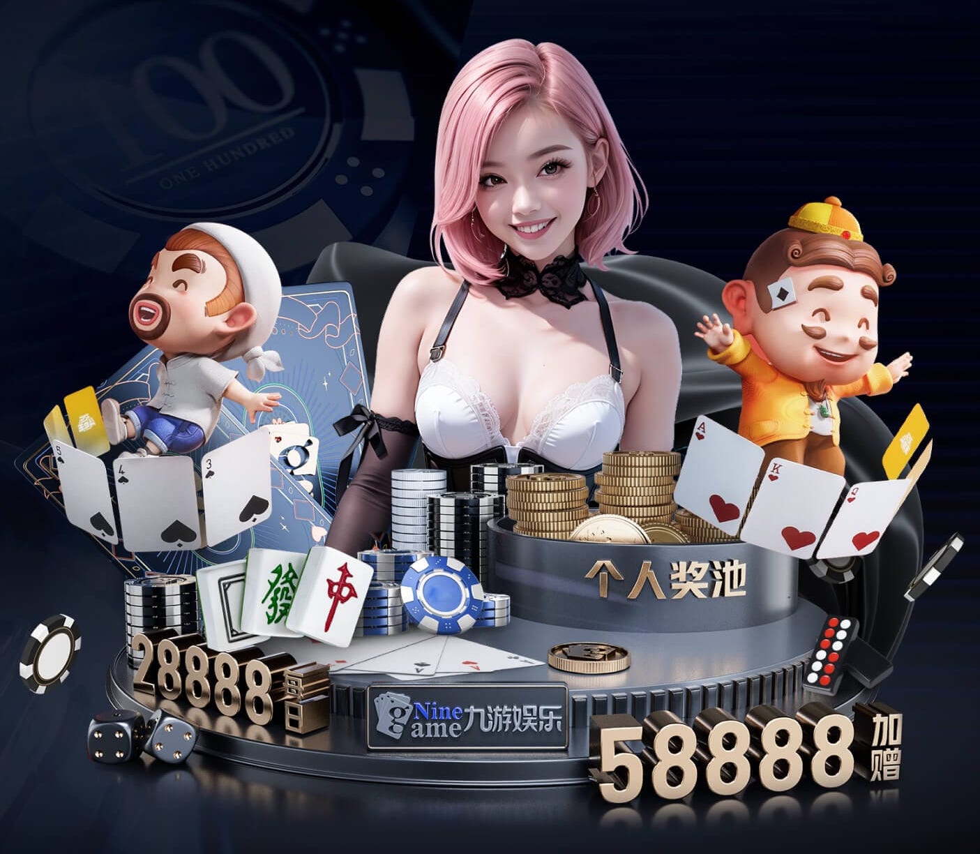 www.hth.comapp下载 富凯绿化工程队怎么样